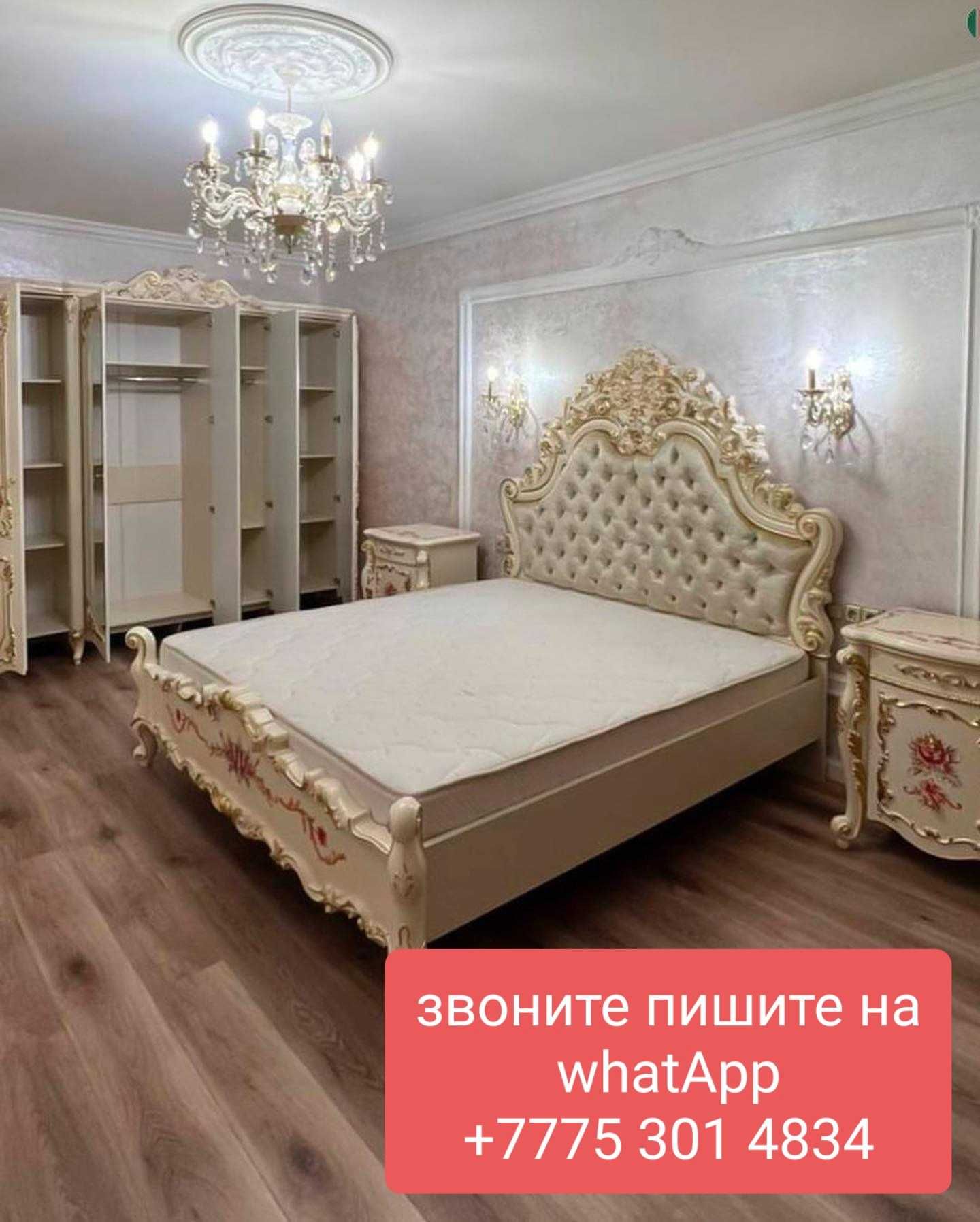 спальный гарнитур Madonna