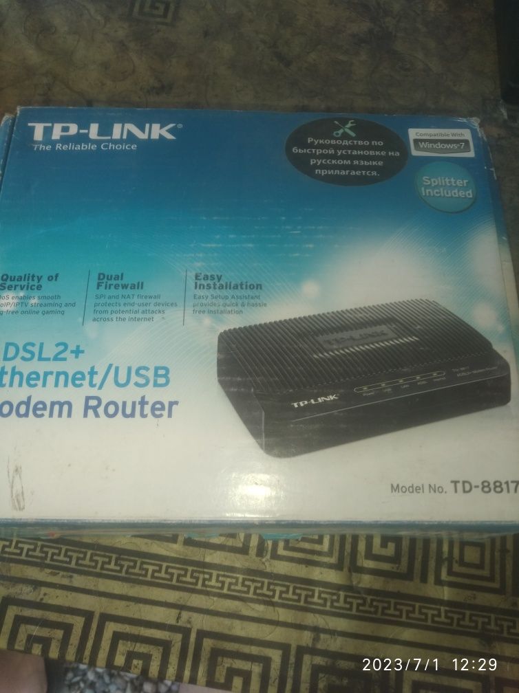 Продам маршрутизатор TP LINK TD 8817