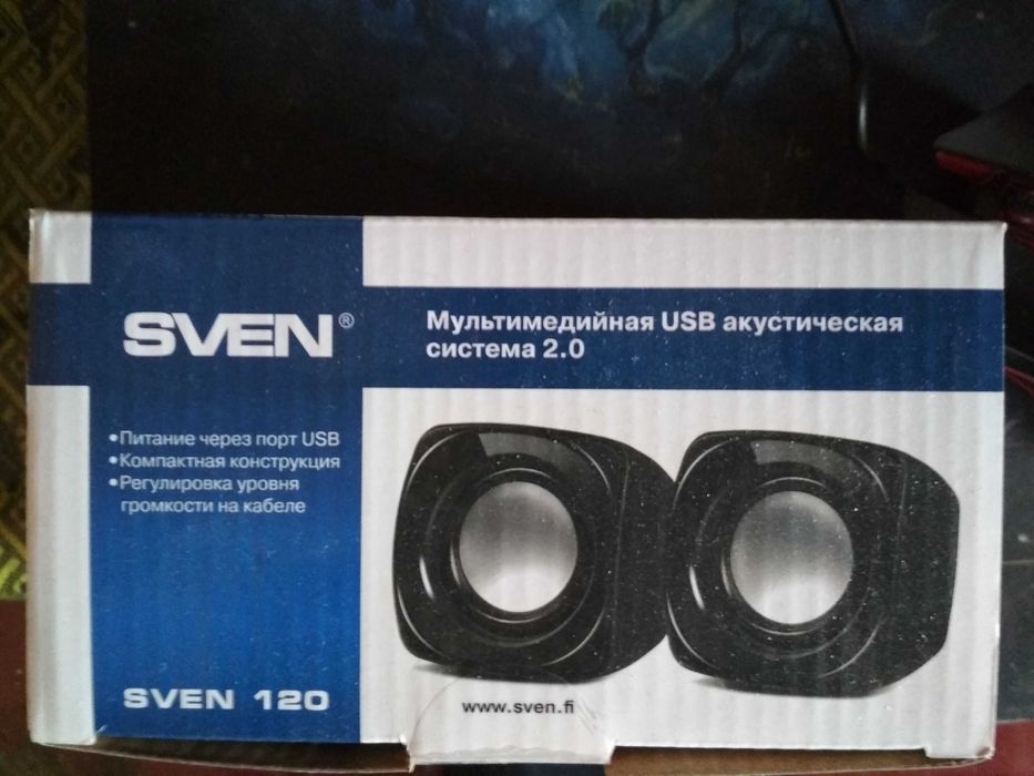 Компьютерные колонки.