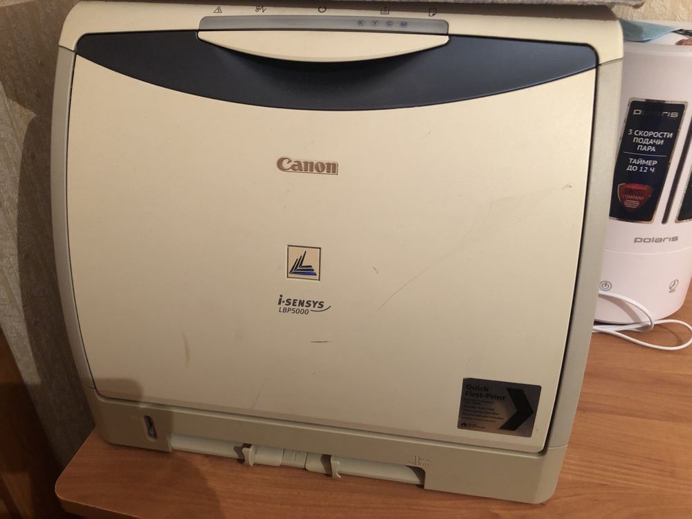 Принтер цветной Canon i-SENSYS LBP5000