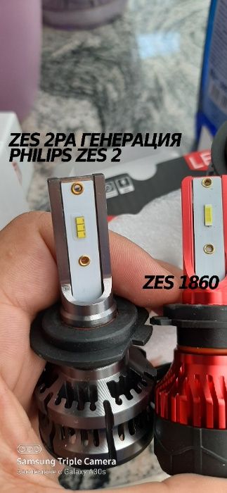 Лед крушки диодни фарове H7 H1 H4 HB3 HB4 H11 лед крушки с оригинале