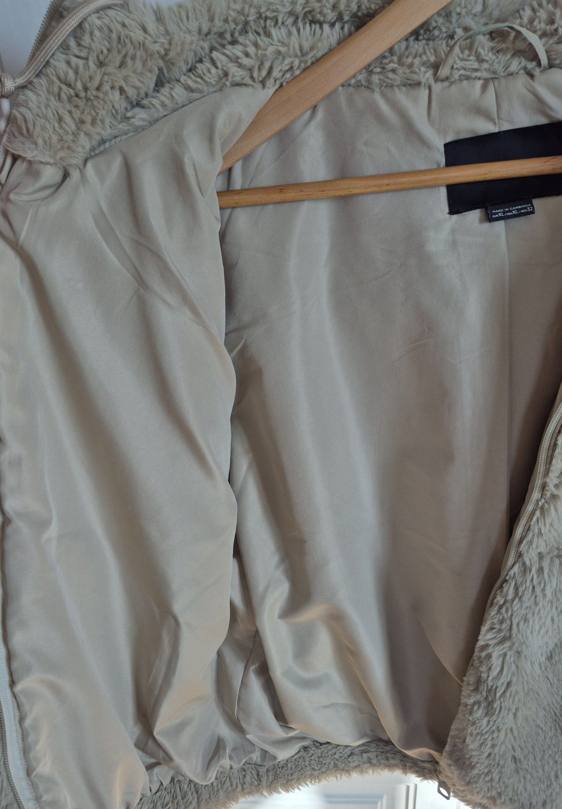 Яке пухено pull &bear
