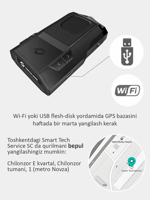 Neoline X-COP 7800s Wi-Fi Black Antiradar