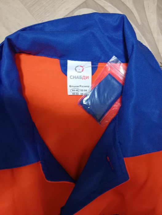 Продам спецодежду
