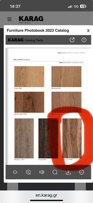 Огледало за баня