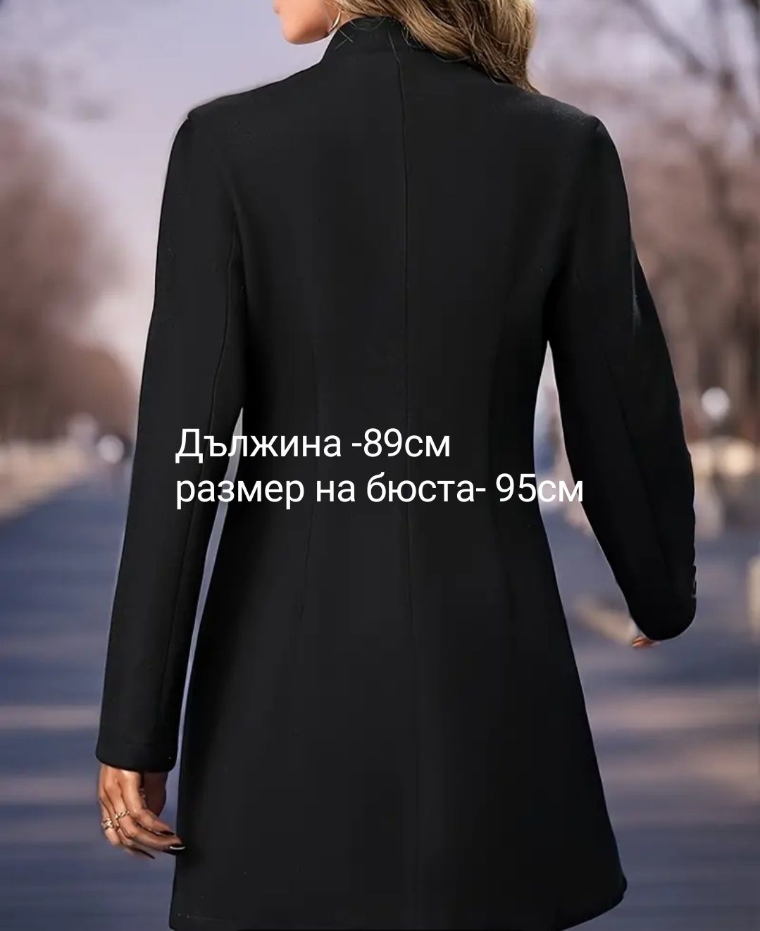 Елегантно палто М-Л размер