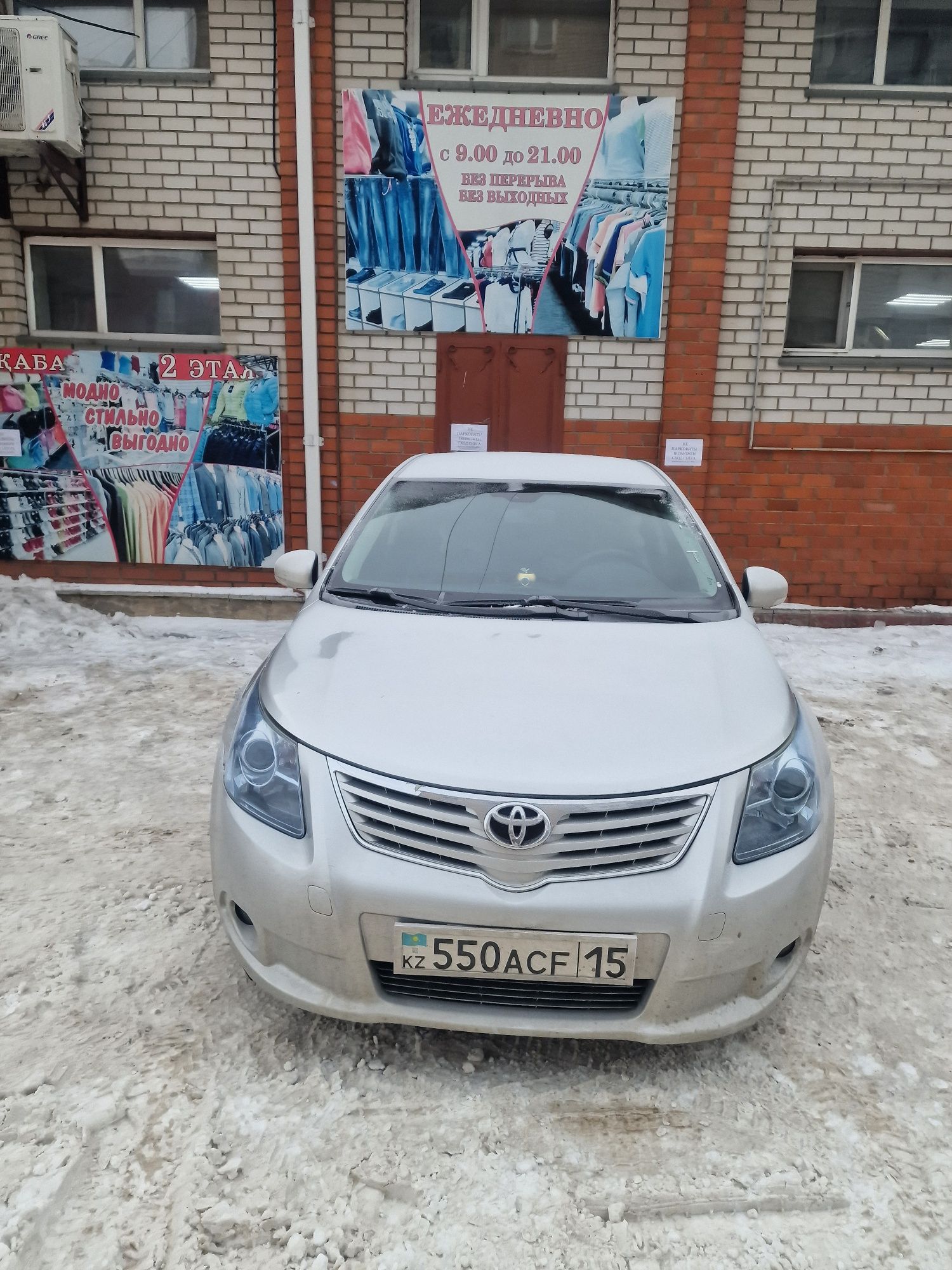 Продам машину Toyota