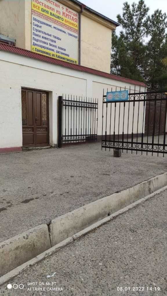 Сдаётся 1 комната в нежилом помещений