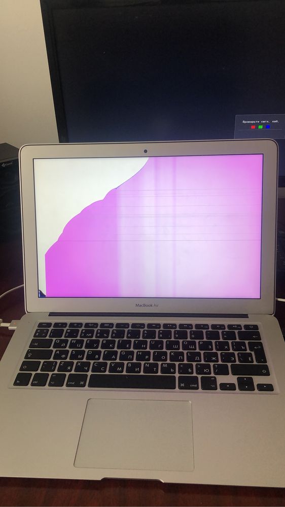 Macbook Air A1466