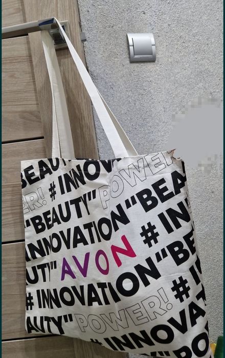 Шоппер 2000 тг новый