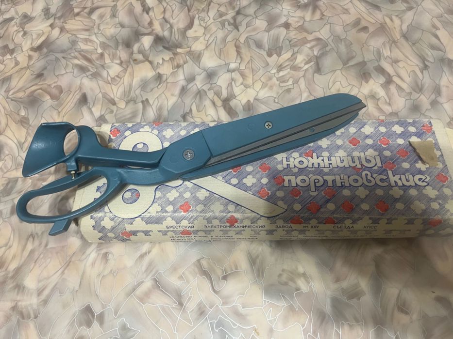 Ножницы портновские