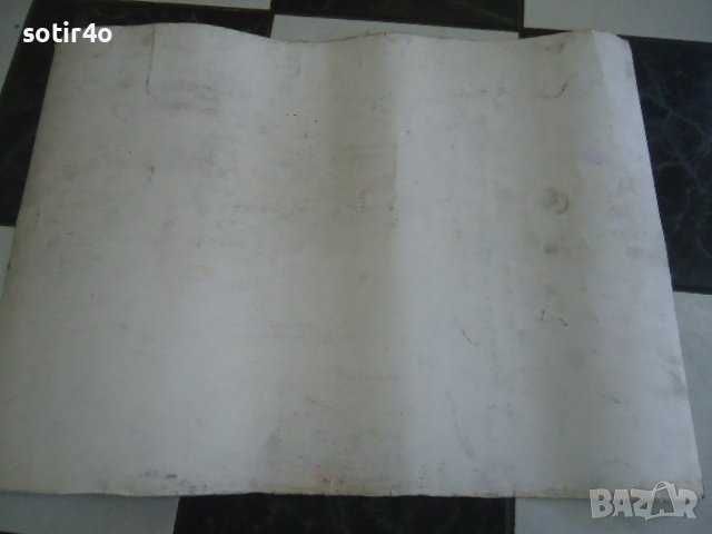 картина,  картина пастели,