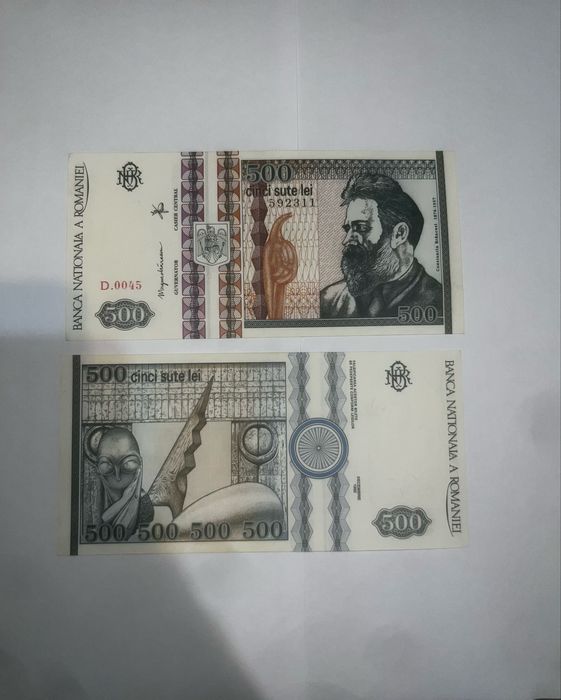 Bancnote de colectie, vechi romanesti