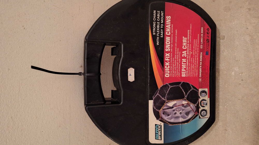 Продавам вериги за сняг