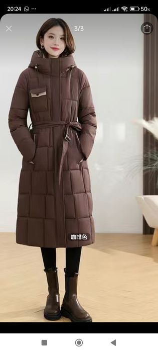 Куртка длинная с поясом