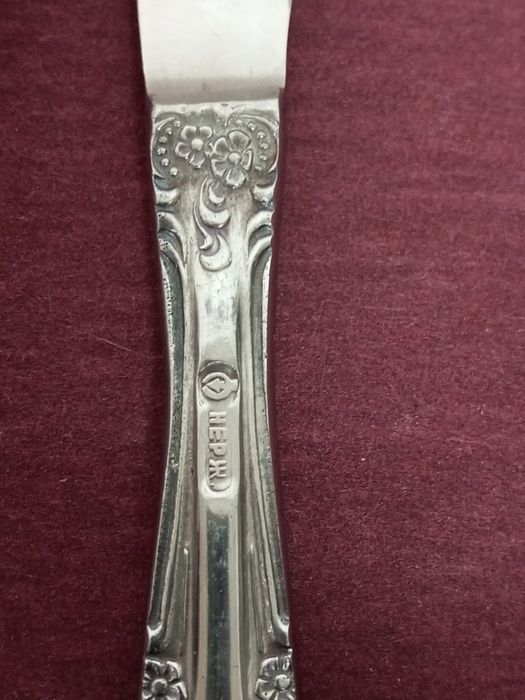 Антиквар, набор из нержавеющей стали