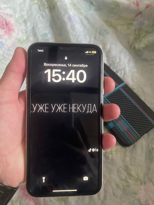 обмен айфон 11 64гб