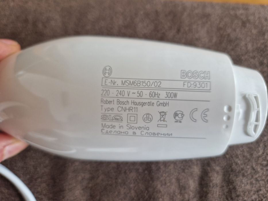 Мотор от пасатор BOSCH MSM6B150, нов