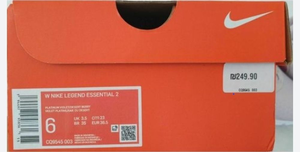 NIKE женские кроссовки