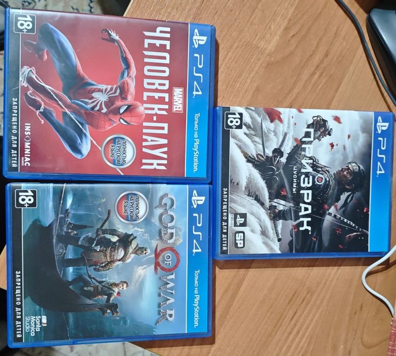 Игры на ps4 / дисковые игры на ps4