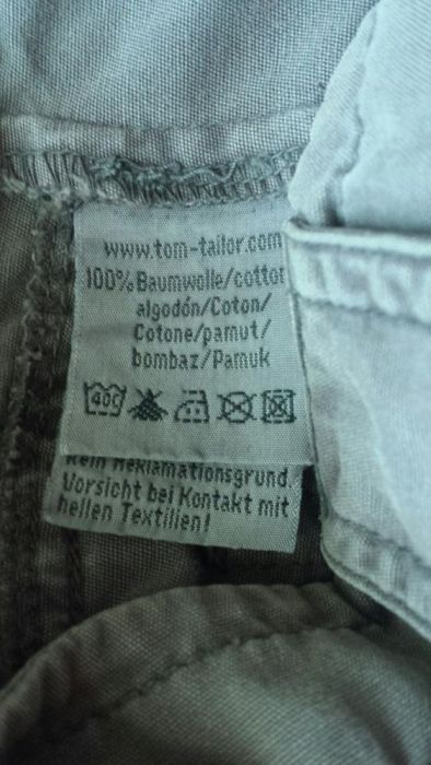Дамска пола Tom Tailor - спорно-елегантен стил. Нова