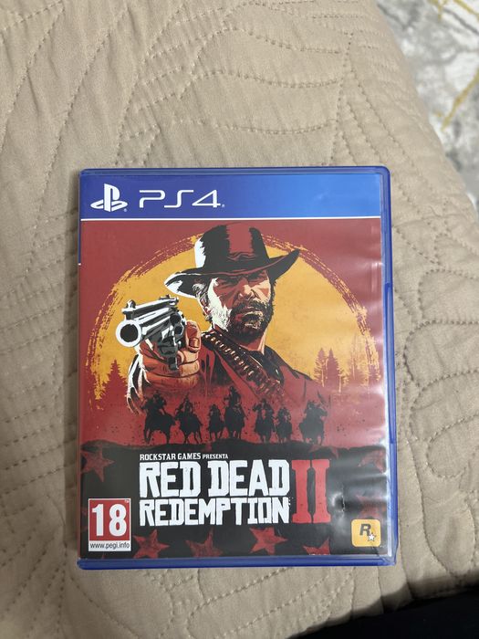 Продам диск рдр 2