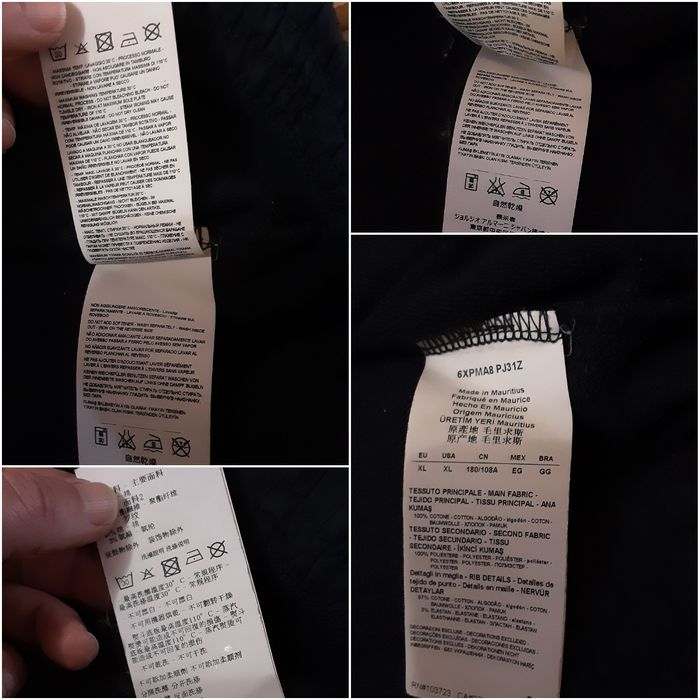 (L) EA7 оригинална горница