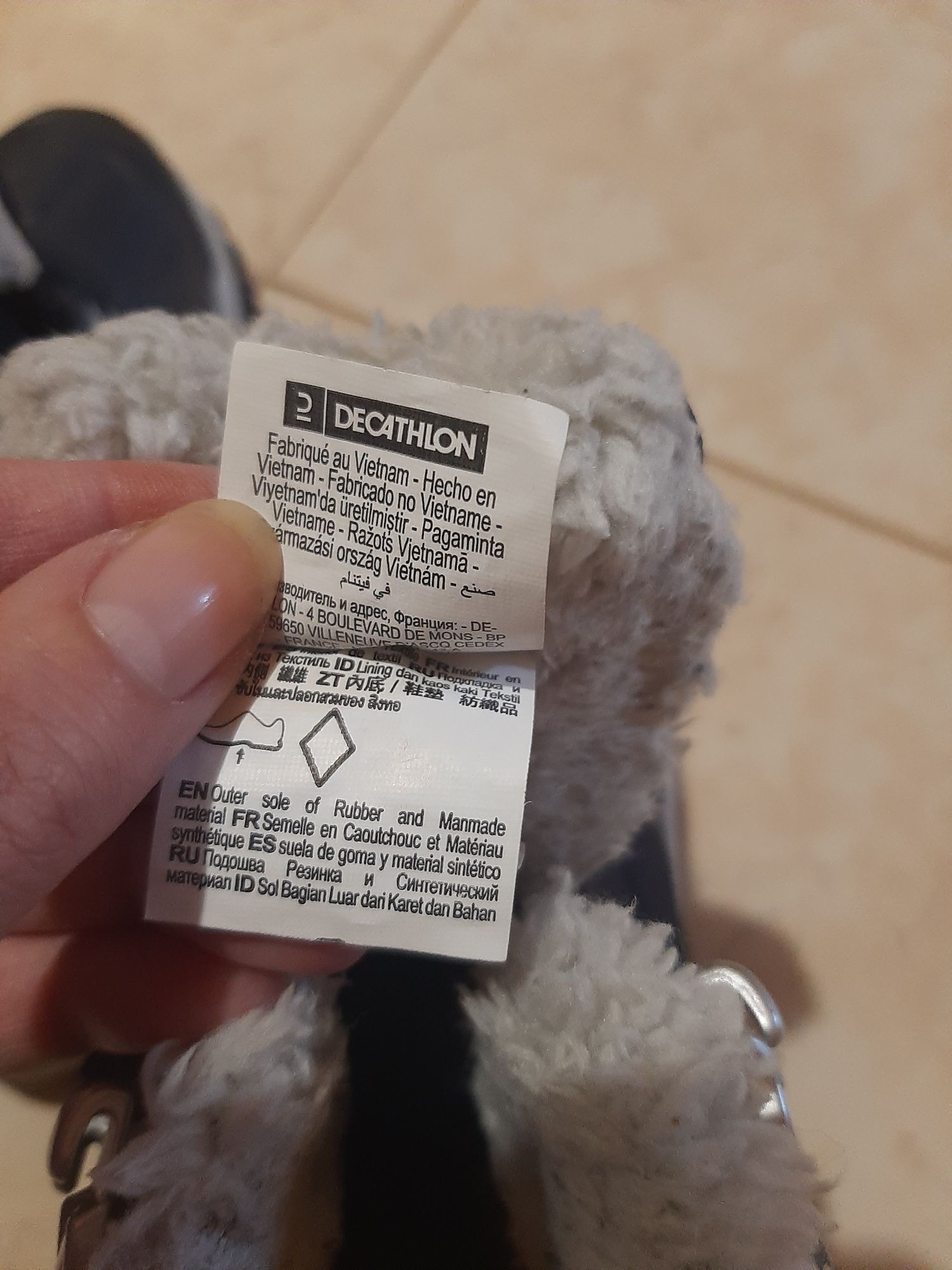 Зимни обувки Dekathlon