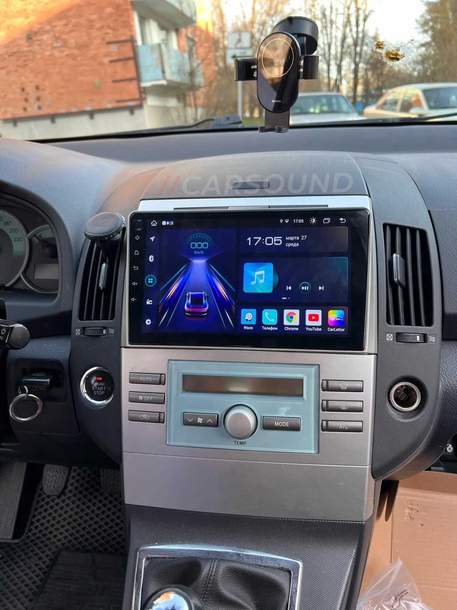Toyota Verso - 9" Мултимедия Android 14 Тойота Версо Навигация Андроид