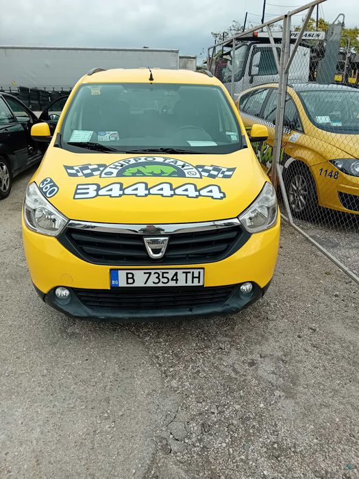 Коли /таксита/ под наем на газ