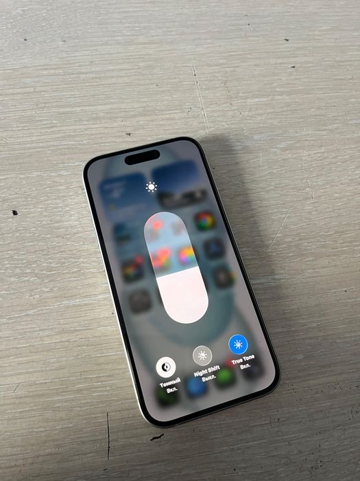 Обменяю iPhone 15