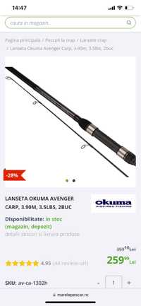 Set / combo / Lanseta okuma avenger / mulineta okuma custom black 80