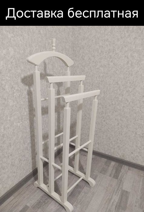 Вешалка для жентилмен жентелмен кoстюм пальто вишилка kastyum veshalka