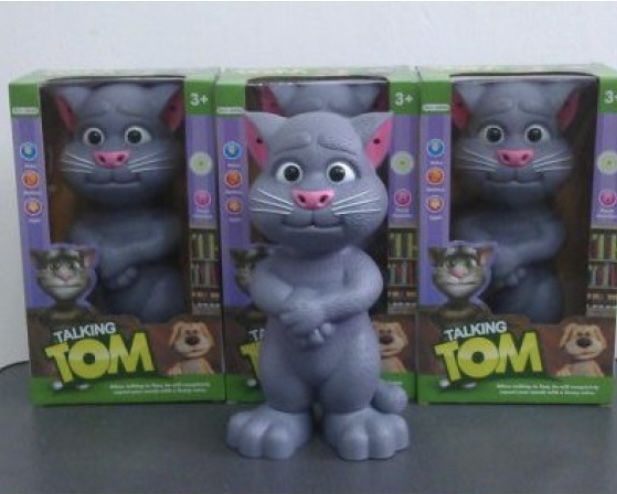 My Talking Tom- jucaria vorbitoare