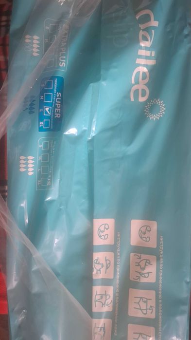 Взрослые памперсы