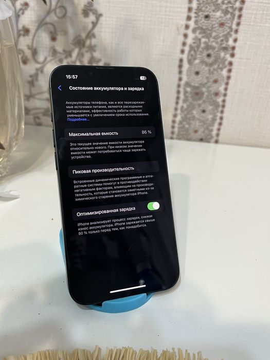 Iphone 13 86% в отличном состоянии
