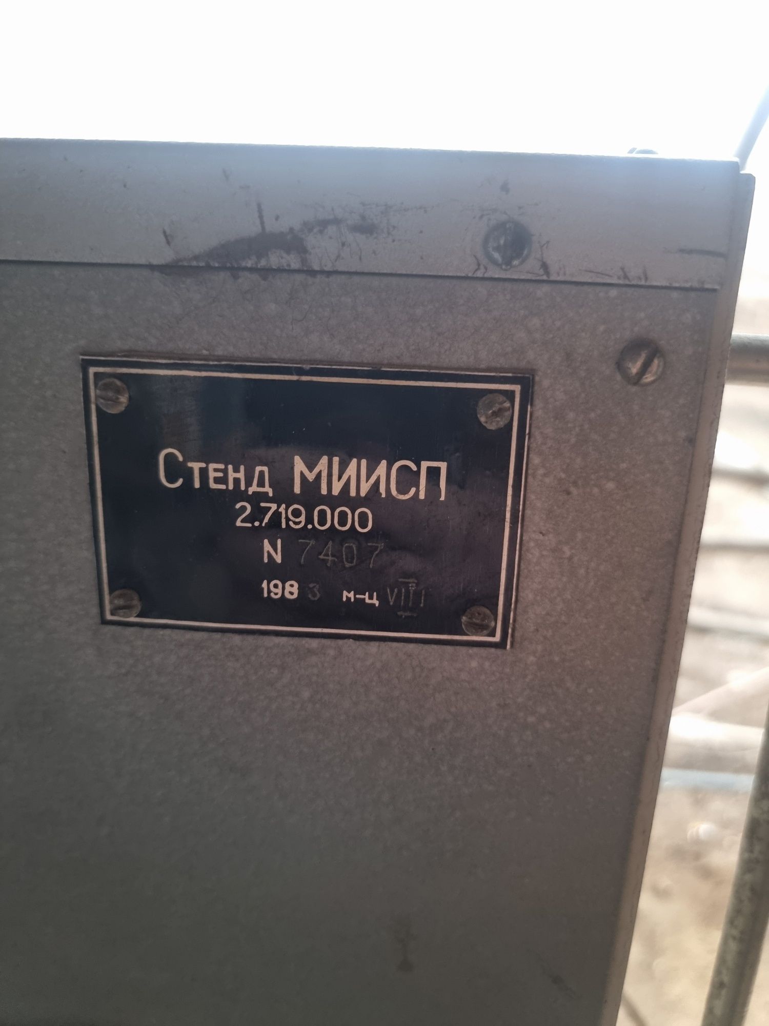 Elekto apparat...