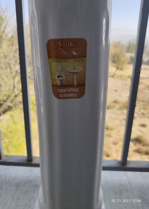 Продам раковину маленькую