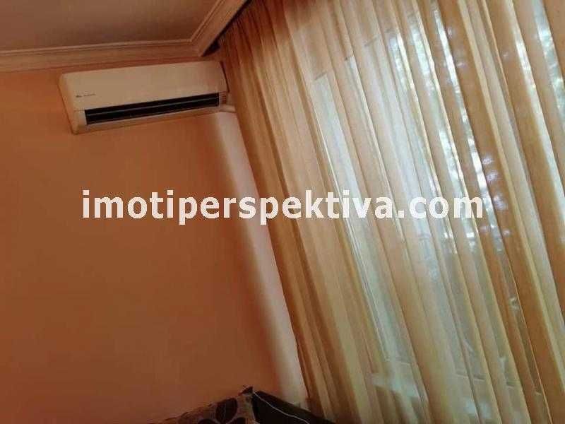 Продава се Двустаен апартамент в Пловдив, Кючук Париж - 64 кв.м за 1371 €/кв.м - Снимка #1