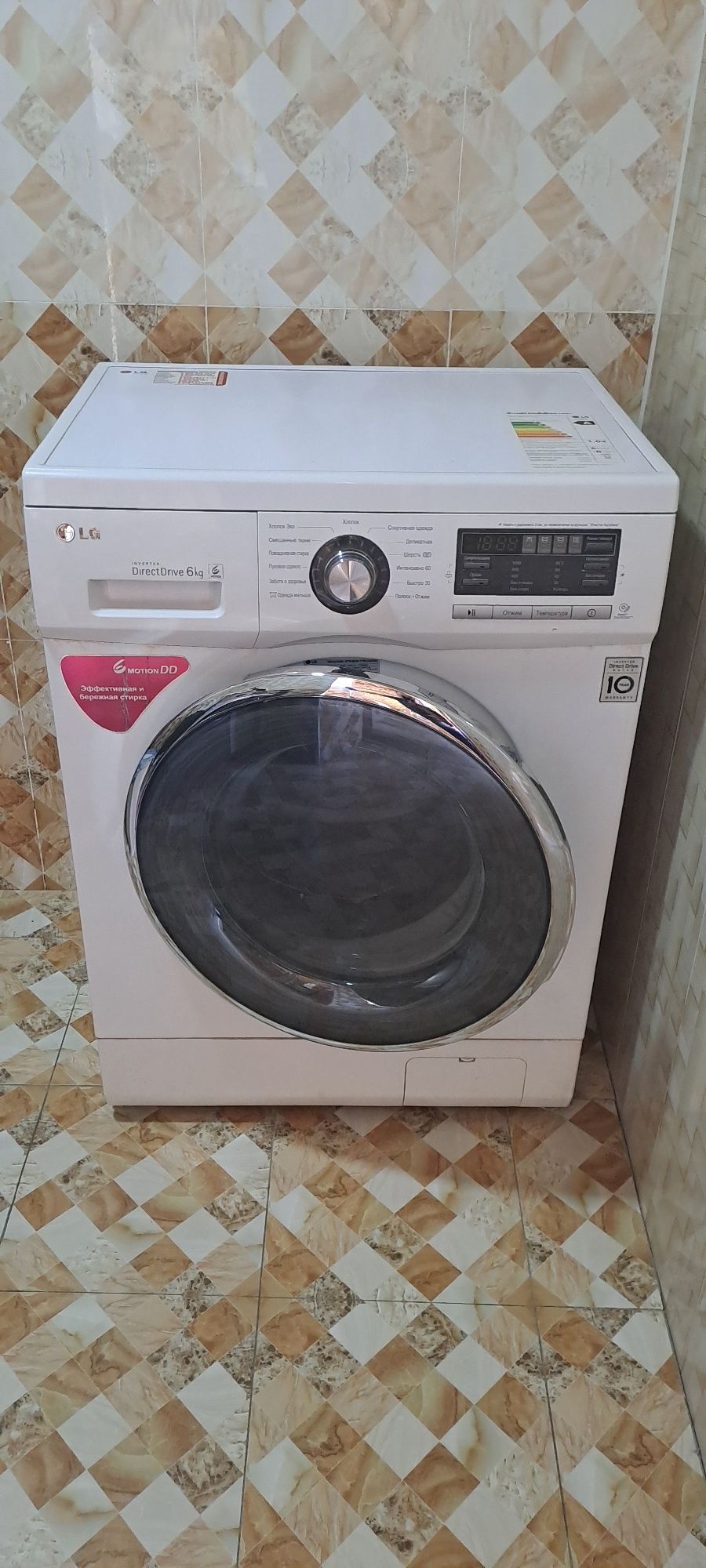Стиральная машина LG. 6кг.б/у.