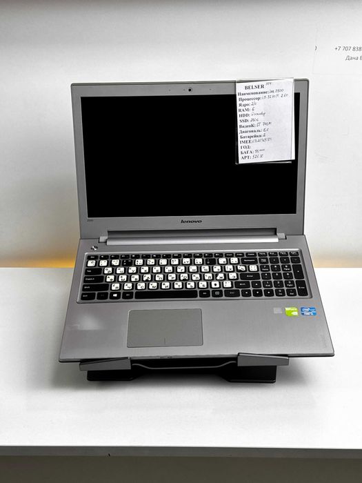 Офисный Шустрый Ноутбук Lenovo G50 Подарок Сумка Мишка Гарантя есть