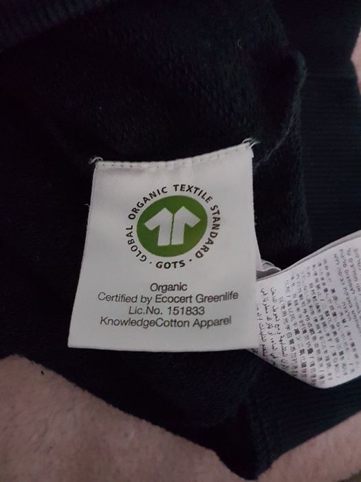 Мъжка блуза Knowledge