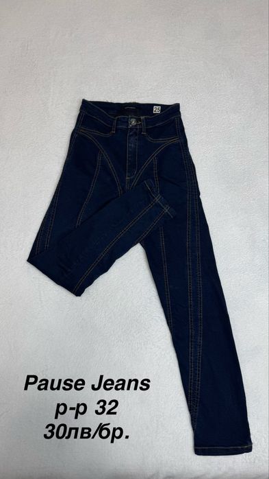 ‼️Разпродажба на дънки‼️