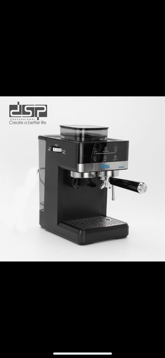 Кофемашина DSP KA3123 — с кофемолкой и капучинатором, 20 бар, 1.7л