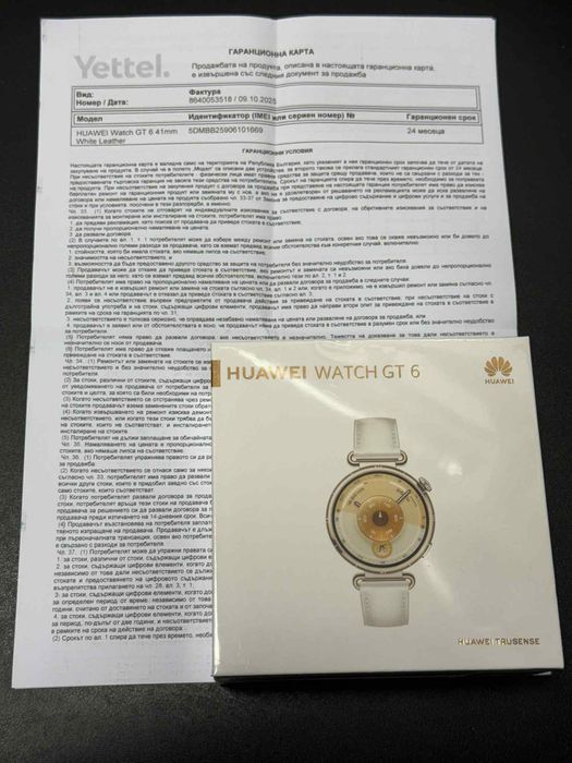 Чисто нов Huawei Watch GT6 White Leather + 24 месеца гаранция Yettel