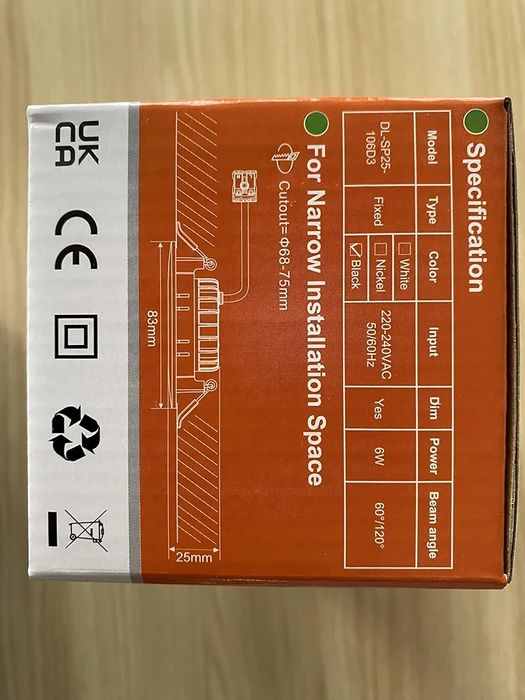 ALUSSO LED IP44 черни луни за вграждане димируеми 6W,540lm тънки 25 мм