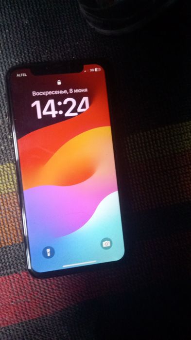 Airport ,кепилдикке