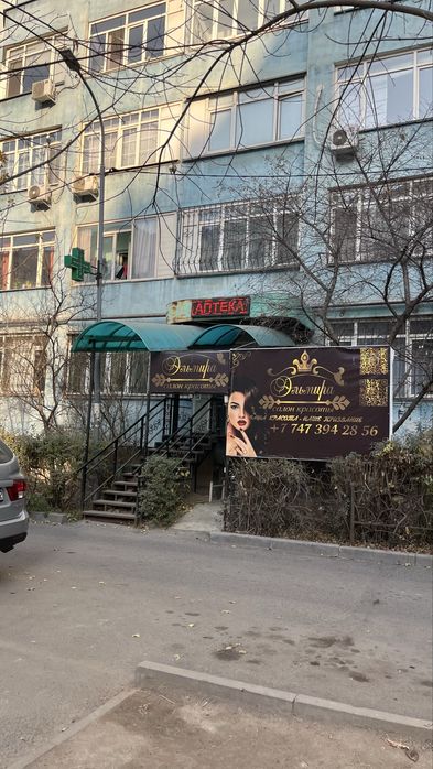 Сдам парикмахерское кресло