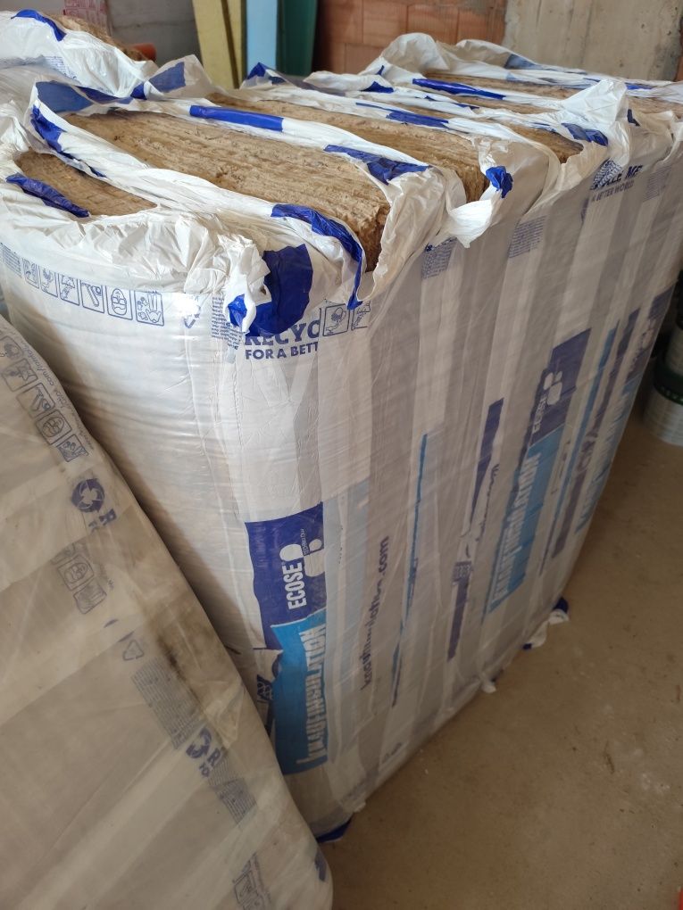 Стъклена вата Knauf Insulation Akustik Board