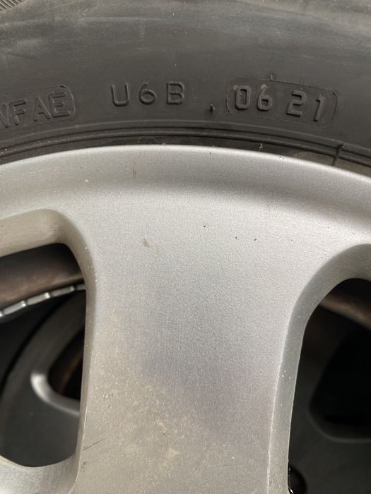 Продавам летни гуми с джантите им оригинални на ауди